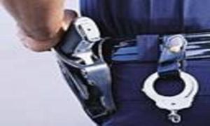 US Police - Gun & Cuffs