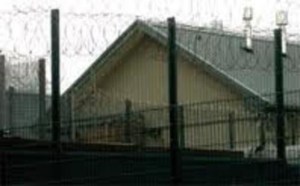 Yarl's Wood Detention Centre